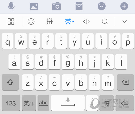 百度输入法华为版下载|百度输入法华为定制版 v8.2.8.111 安卓最新版