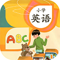 小学英语背单词 V6.7.0111 安卓版