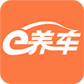 e养车 V4.3.9 安卓版