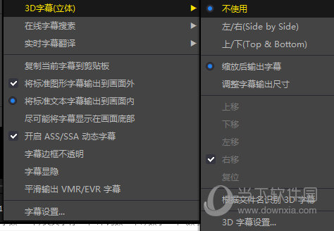 手機看片解碼播放器_以前看見過一款在手機主界面上播放視頻的視頻播發器_手機看網頁視頻顯示播放錯誤