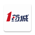 1药城 V6.9.75 安卓版