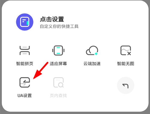夸克浏览器的服务器在哪里的简单介绍 夸克欣赏
器的服务器在那边

的简单

先容
「夸克浏览引擎」 行业资讯