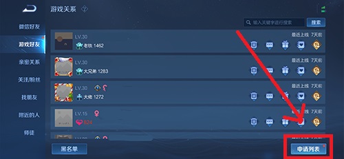 和平精英鸡腿辅助_和平精英鸡腿辅助功能_和平精英鸡腿辅助官网提卡