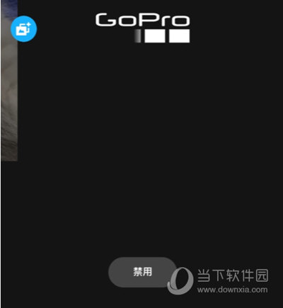 Gopher禁用片尾