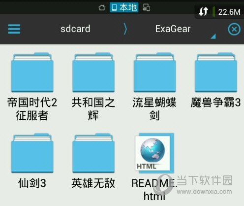 mrp模拟器|mrp游戏模拟器