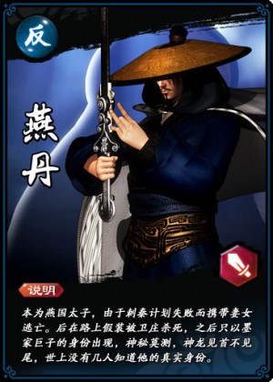 秦时明月手游变态版v701安卓版