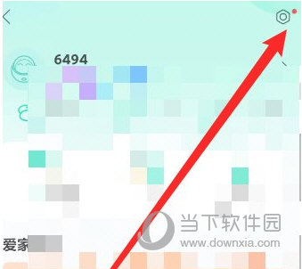 和家亲APP