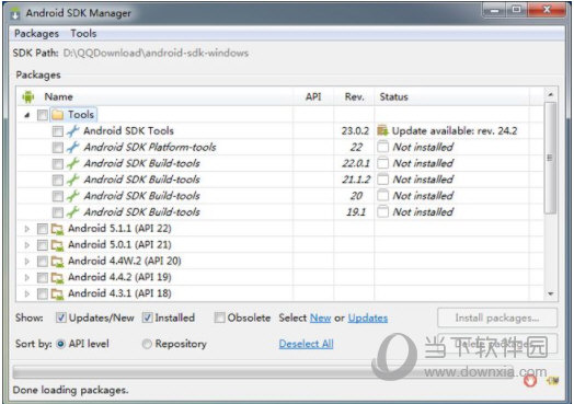 SDK Platform Tools下载|sdk platform tools for windows V31.0.3 官方最新版下载_当下软件园