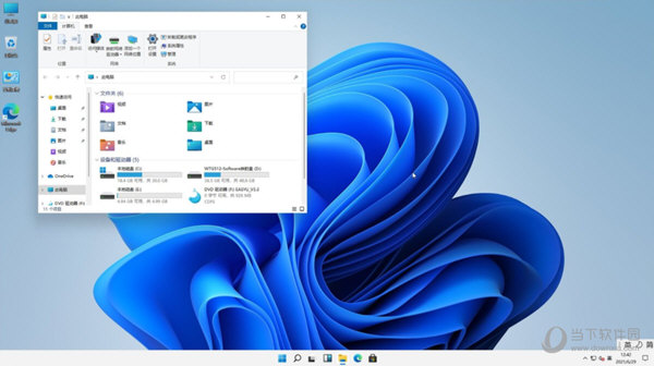 Windows11商业版