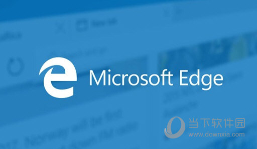 microsoftedge浏览器win11版v930官方最新版