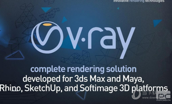 vray36for3dmax2018渲染器32位64位中文破解版