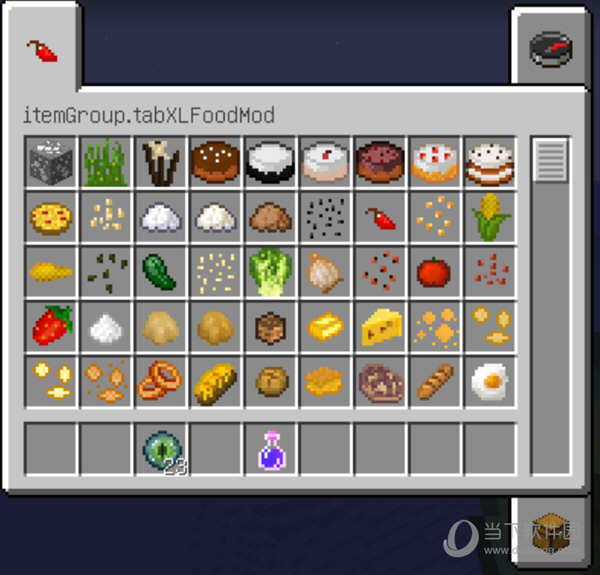 我的世界超多食物模组v1122绿色免费版