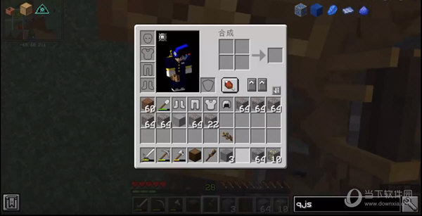 我的世界create 101整合包