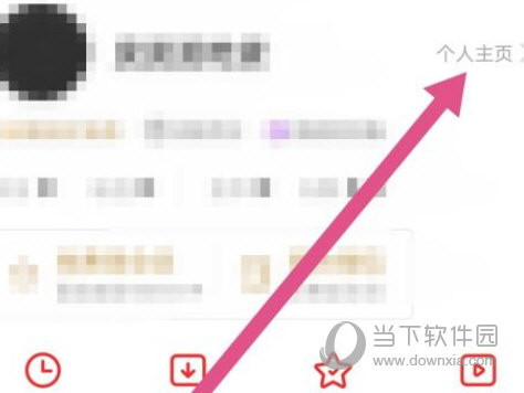 爱奇艺随刻版免费下载