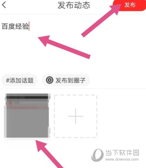 爱奇艺随刻版免费下载