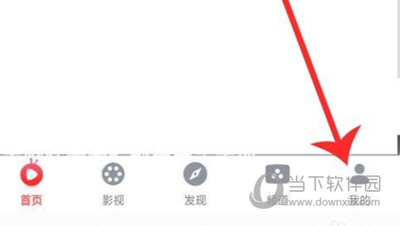 爱奇艺随刻版免费下载