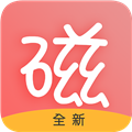 磁力宅 V4.9.9.1 安卓版