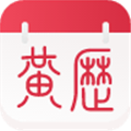 养生老黄历 V1.5.6 安卓版