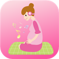 孕妈妈宝典 V1.2 安卓版
