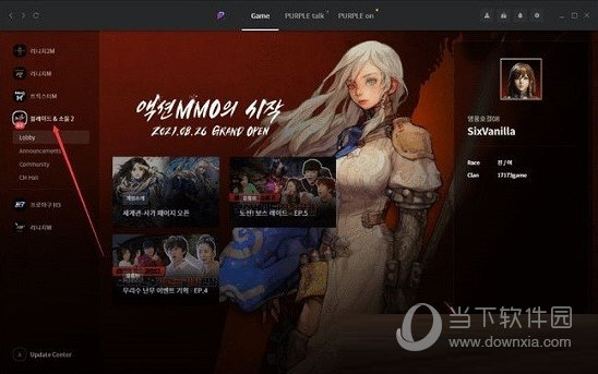 网络游戏公司越来越喜欢租用韩国服务器是为什么？