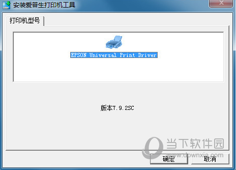手機刷機后wifi無法打開_刷機無法打開usb調(diào)試_無法打開添加打印機怎么辦