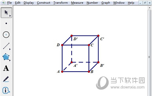 几何画板怎么用斜二测法画正方体绘制方法介绍