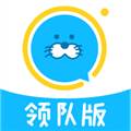 进圈领队版 V2.0.1.6 安卓官方版