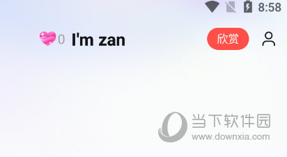 解除cp关系