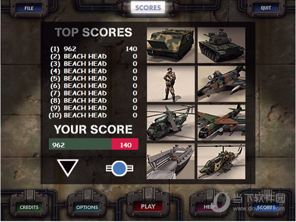 抢滩登陆2000单机版绿色免费版