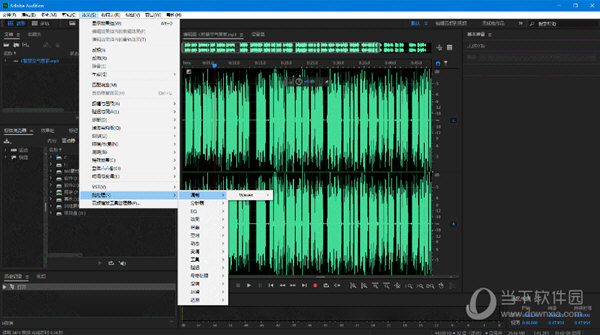 肥波效果器插件【支持:2014-2021】新增melodyne v5修音插件【支持