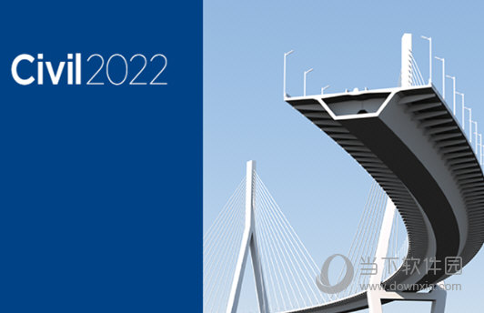 midas civil2022破解版