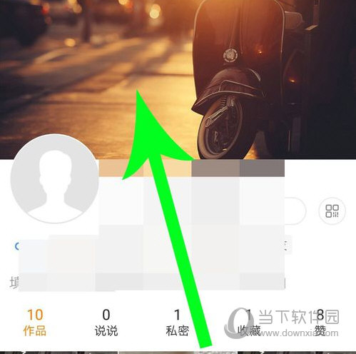 快手怎么设置背景设置方法介绍