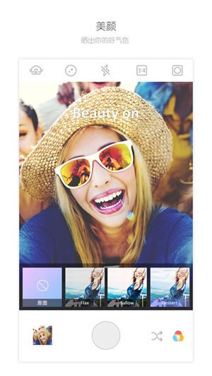 toolwizphotos安卓破解版v1099专业版