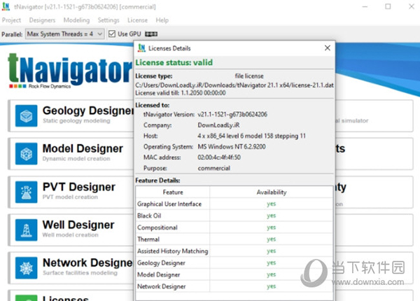 tnavigator破解版|tnavigator油气藏精细数值模拟软件 V21.1 免费版下载_当下软件园