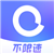 阿里云盘APP官方下载