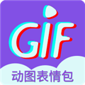 GIF表情制作 V1.3.5 安卓版