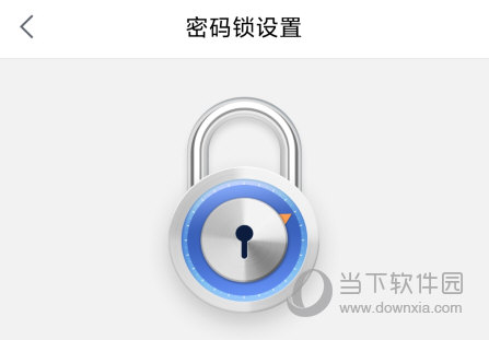 360智能摄像机APP