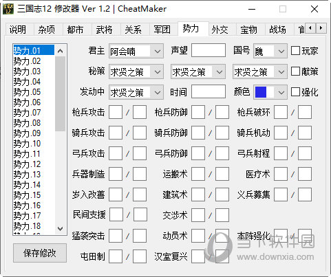 王者手游辅助低价发卡网_王者peak辅助发卡网_王者荣耀低价辅助发卡网