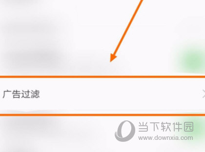 联想手机浏览器下载