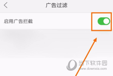 联想手机浏览器下载