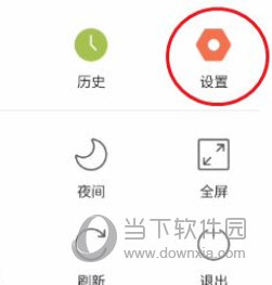 联想手机浏览器下载