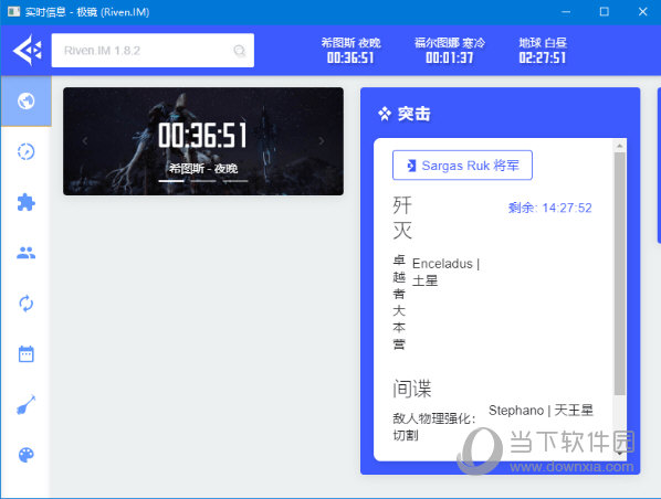 atlasprime/铁钩手甲prime/死亡魔方primev1