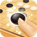 围棋大师软件 V1.1.7 安卓版