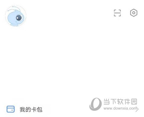 云蚁物联APP