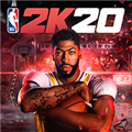 美职篮2K20手游 V100.0.4 安卓官方版