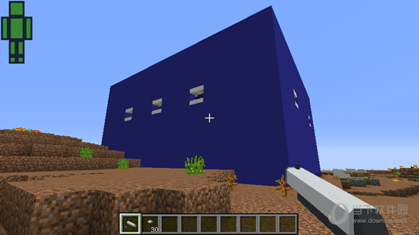 我的世界惊变100天整合包|mc惊变一百天整合包 v1.12.