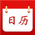 日历宝 V1.0.8 安卓版