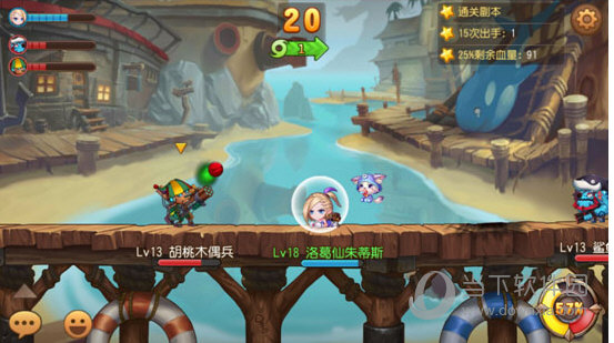 弹弹岛2单机版