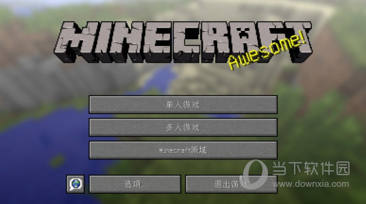 mtc服务器（mrt服务器） mtc服务器（mrt服务器）「mtp服务器」 行业资讯