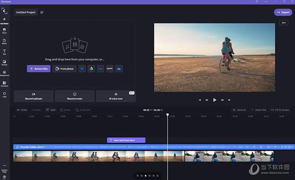 clipchamp中文版|clipchamp windows(视频编辑器) V1.6.0.0 官方版下载_当下软件园